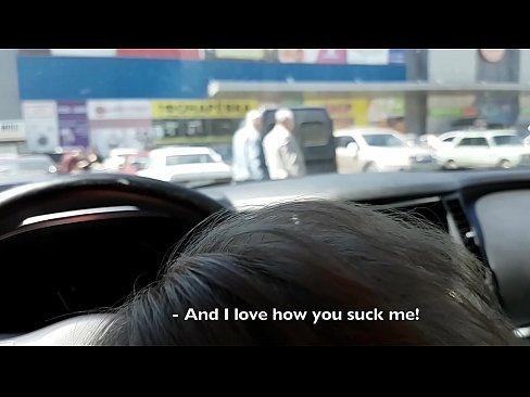 ❤️ Suĉite ĝuste en la parkejo ekster la superbazaro ☑ Porno vk ĉe eo.mass-pr.ru ️❤